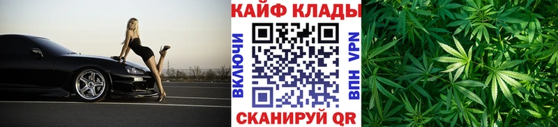 Наркошоп купить MDMA Кокаин СОЛЬ Мефедрон ГАШИШ Конопля АМФЕТАМИН Белинский