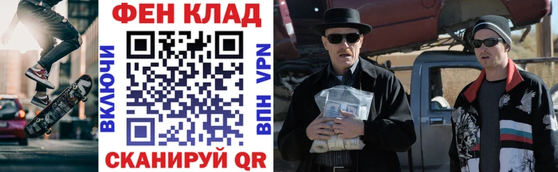 Купить где  Белинский  Амфетамин Premium 