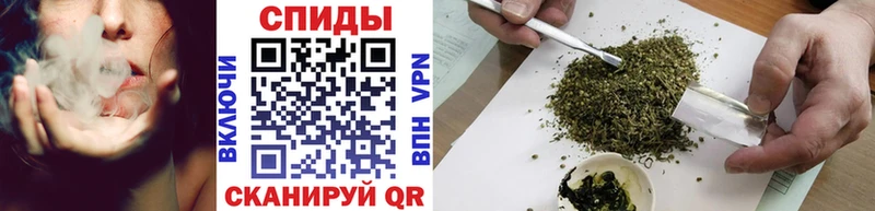 Купить закладки  Белинский  Бутират вода 