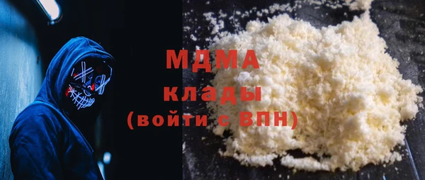 трава Алзамай