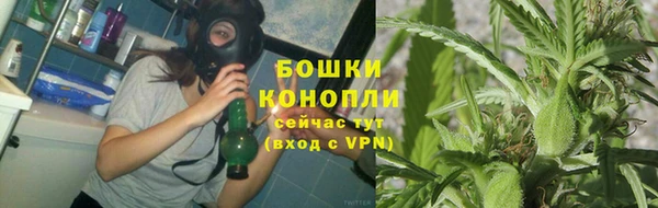 мефедрон Арсеньев