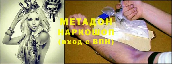 трава Алзамай