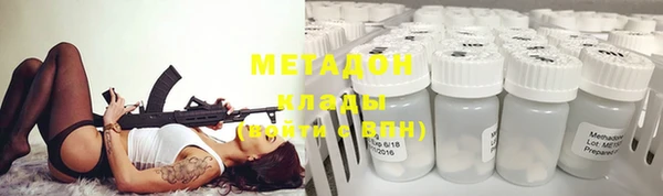 трава Алзамай