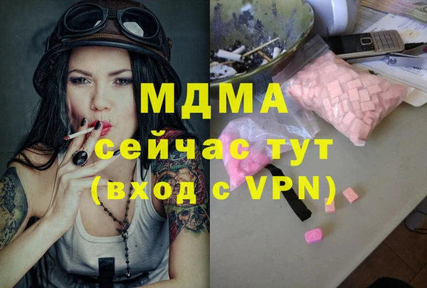 хмурый Алексеевка