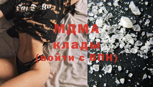 хмурый Алексеевка