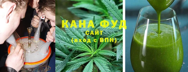 амфетамин Аркадак