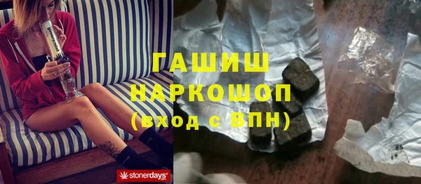 хмурый Алексеевка