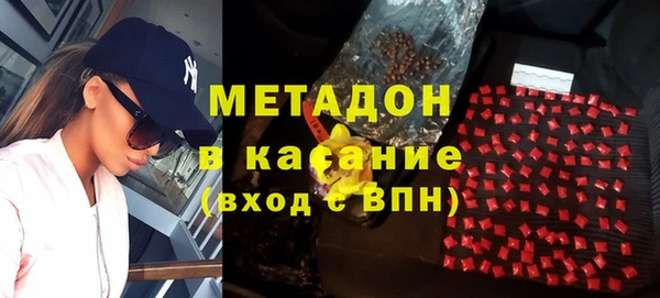 хмурый Алексеевка