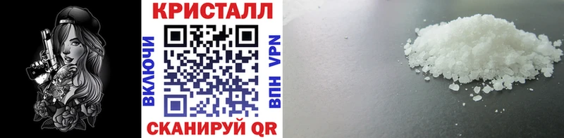 Купить  Белинский  Первитин винт 